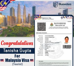 Malaysia Tourist Visa